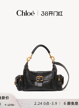 【限时折扣】Chloe蔻依 明星同款软革肩背斜挎CAMERA相机包