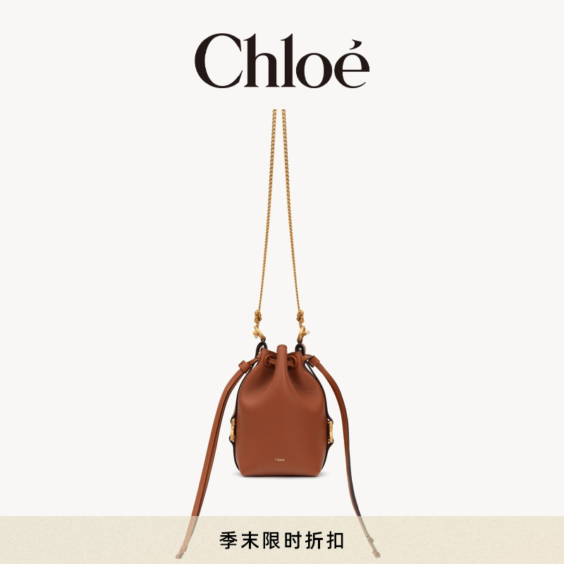 Chloe蔻依MARCIE微型提篮包