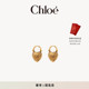 礼物 Chloe蔻依 25冬季 新款 TREASURES耳环