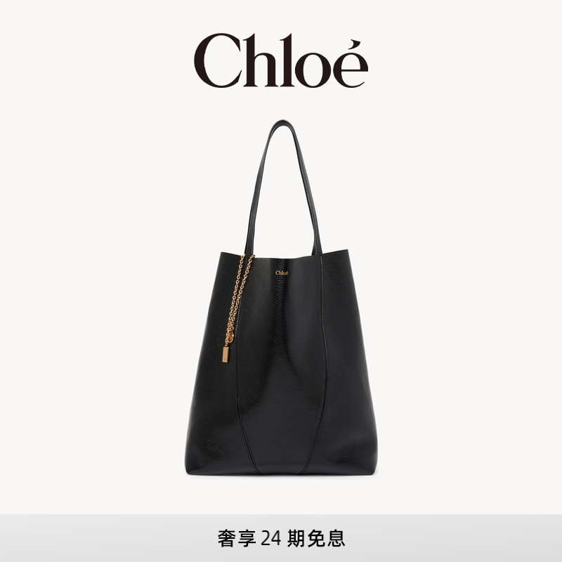 Chloe蔻依CHLOESPIN大号托特包