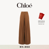 25秋季 Chloe蔻依 预定 新款 棉帆布高腰阔腿裤 全款