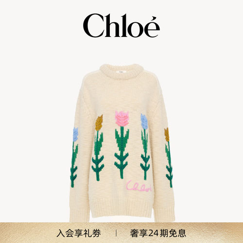 【新品】Chloe蔻依 2026冬季新品羊毛针织宽松廓形LOGO毛衣