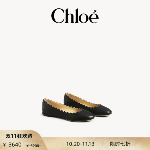 Chloe蔻依柔软芭蕾舞鞋