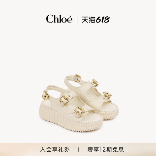 【618狂欢购】Chloe蔻依2026新品NAMA坡跟凉鞋