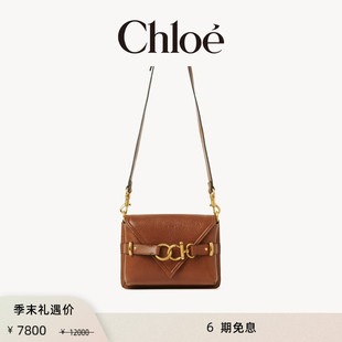 迷你棕色小牛皮斜挎开普包 Chloe蔻依 限时折扣
