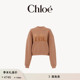 卫衣 宽松棉绒套头衫 限时折扣 Chloe蔻依