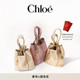小号CHLOÉ SPIN皮革托特包 26春季 新款 CNY系列 Chloe蔻依