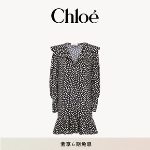 Chloe蔻依 新品 26春季 新款 迷你裙 真丝提花长袖 春季
