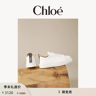 限时折扣 小白鞋 Chloe蔻依 LAUREN运动鞋 休闲百搭小众 经典