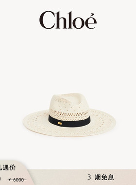 【季末首降】Chloe蔻依 25秋季新款CHLOE PANAMA棕榈草巴拿马草帽