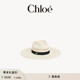 季 新款 末首降 Chloe蔻依 25秋季 CHLOE PANAMA棕榈草巴拿马草帽