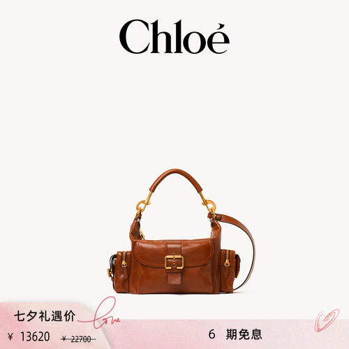 Chloe蔻依黑色软革相机包