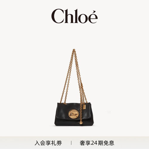 Chole蔻依HERITAGE皮革肩背包