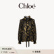 Chloe蔻依 限时折扣 真丝提花前绑带罩衫
