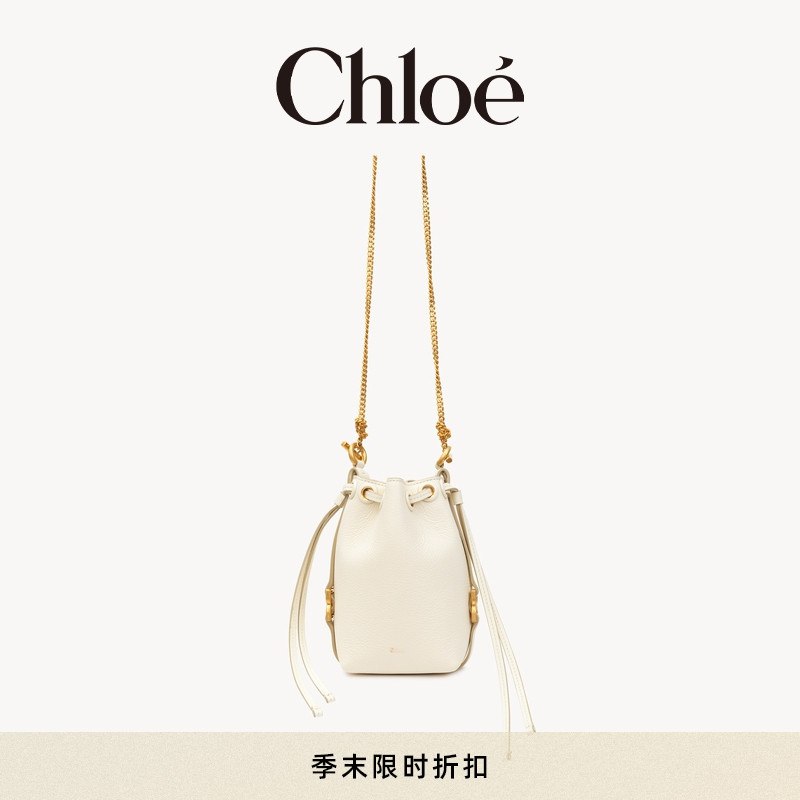 【限时折扣】Chloe蔻依 MARCIE小牛皮微型单肩斜挎提篮包水桶包