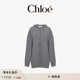 拉链连帽卫衣 羊毛羊绒大码 限时折扣 Chloe蔻依