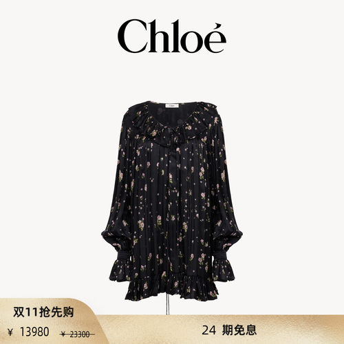 【双11抢先购】Chloe蔻依 丝缎收裥长袖迷你裙