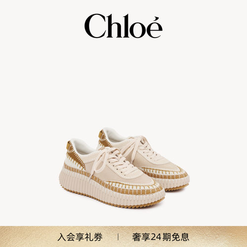 Chloe蔻依 2026新品NAMA 运动鞋