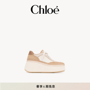 春季 新款 新品 26春季 NAMA坡跟运动鞋 Chloe蔻依