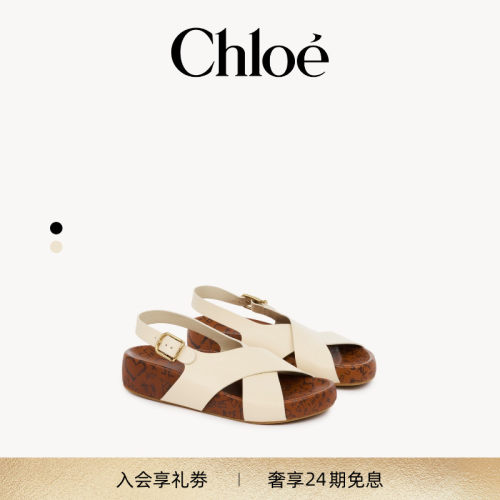Chloe蔻依 2026秋季新品 MAXIME 凉鞋