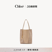 Chloe蔻依 SPIN粒面与绒面皮革托特包 CHLOÉ