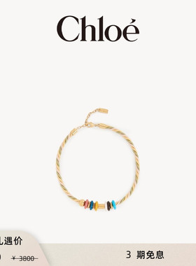 【季末首降】Chloe蔻依 25秋季新款CHLOE PLAGE 手链项链