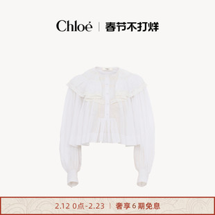 【春季新品】Chloe蔻依 26春季新款棉薄纱花边短款荷叶边上衣