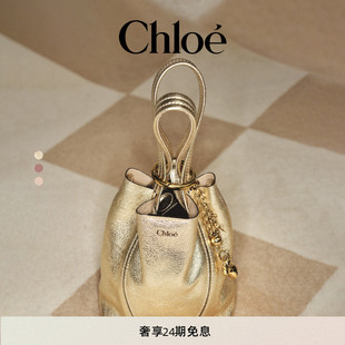 CNY系列 小号CHLOÉ Chloe蔻依 新款 SPIN皮革托特包 26春季