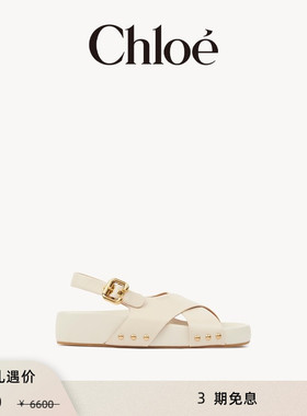 【季末首降】Chloe蔻依 25秋季新款MAE 平底凉鞋