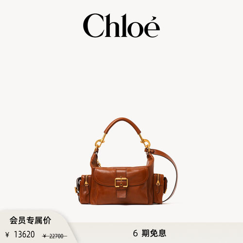 Chloe蔻依黑色软革相机包
