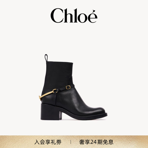 Chloe蔻依 2026新品DAKOTA 及踝靴