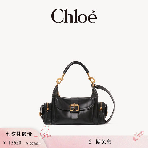 Chloe蔻依黑色软革相机包