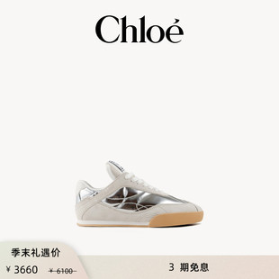 Chloe蔻依 25秋季 新款 KICK 末首降 CHLOE 轻巧舒适运动鞋 季