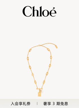 Chloe蔻依 2026新品 CHLOEHEIRLOOM项链