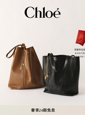 【礼物】Chloe蔻依 CHLOE SPIN中号小牛皮托特包