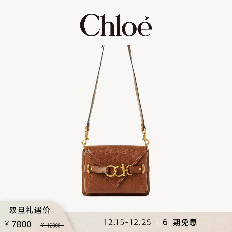 Chloe蔻依迷你斜挎开普包