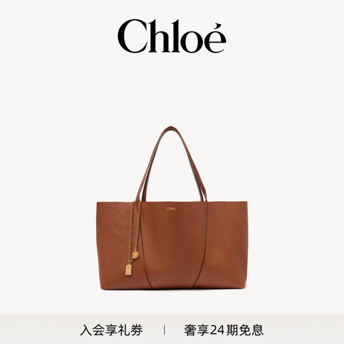 Chloe蔻依 2026新品CHLOÉ SPIN粒面皮革托特包