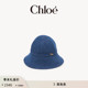 季 末首降 Chloe蔻依 CHLOE ICONIC丹宁渔夫帽
