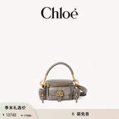 Chloe蔻依 限时折扣 鳄鱼纹皮革小号肩背斜挎CAMERA相机包