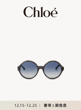 Chloe蔻依SALOME圆形太阳镜