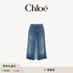 Chloe蔻依 限时折扣 高腰百慕大丹宁短裤