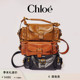 小号软革肩背斜挎CAMERA相机包 Chloe蔻依 季 末首降