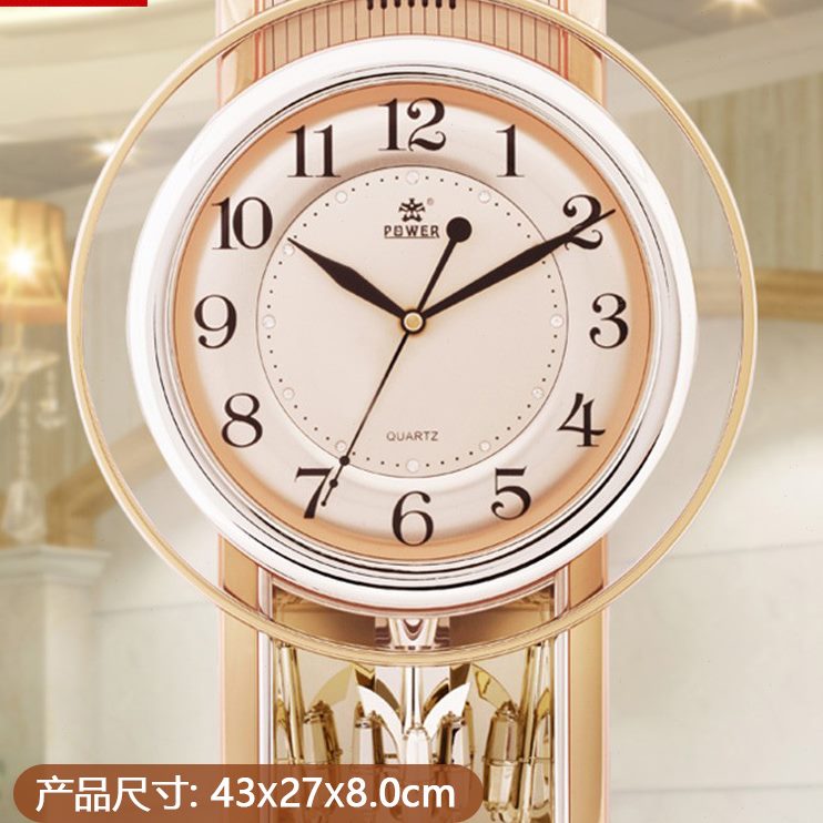 霸王挂钟摆钟报音乐挂表石英钟表壁静音客厅时钟时古典中式欧式钟