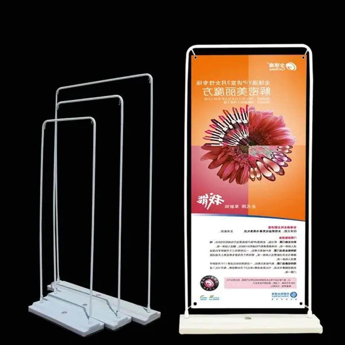 门型结婚展架易拉宝80x180海报制作定制广告落地展示牌立式支架子