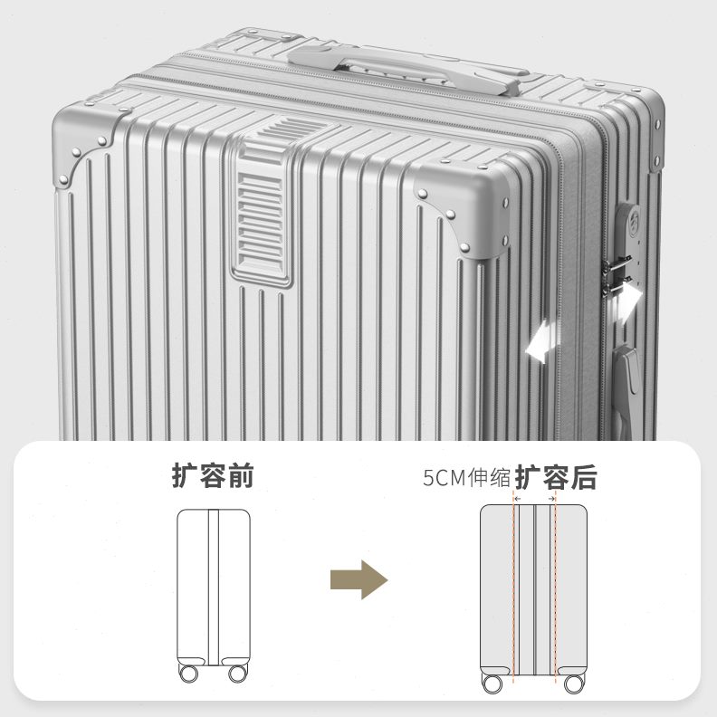 品行李箱女24寸耐磨高新款密码学生旅行箱大容量pc质皮箱拉杆箱男