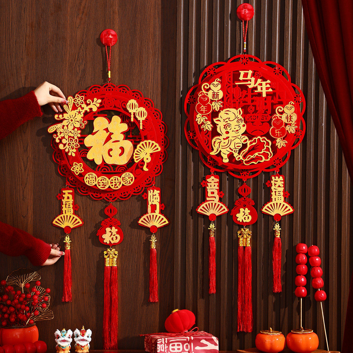 2026新款春节元旦挂饰