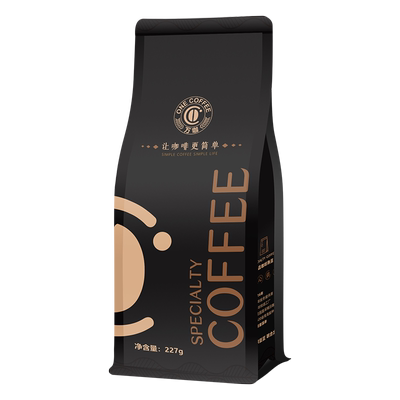 万咖钻石山巴拿马翡翠庄园227克