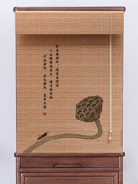 佛龛遮挡帘竹帘卷帘中式书柜帘子窗帘茶室隔断屏风帘玄关覆古背景