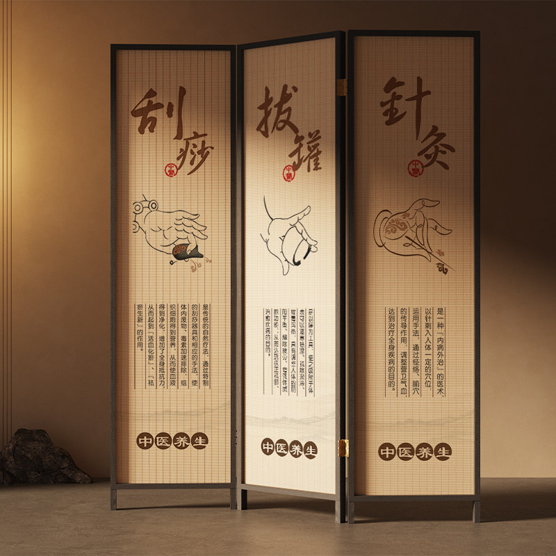 中式复古三扇折叠屏风遮挡宣传