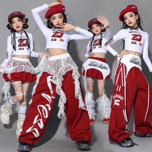 女童红色jazz爵士舞演出服上衣少儿女孩衣服套装儿童街舞服装潮装
